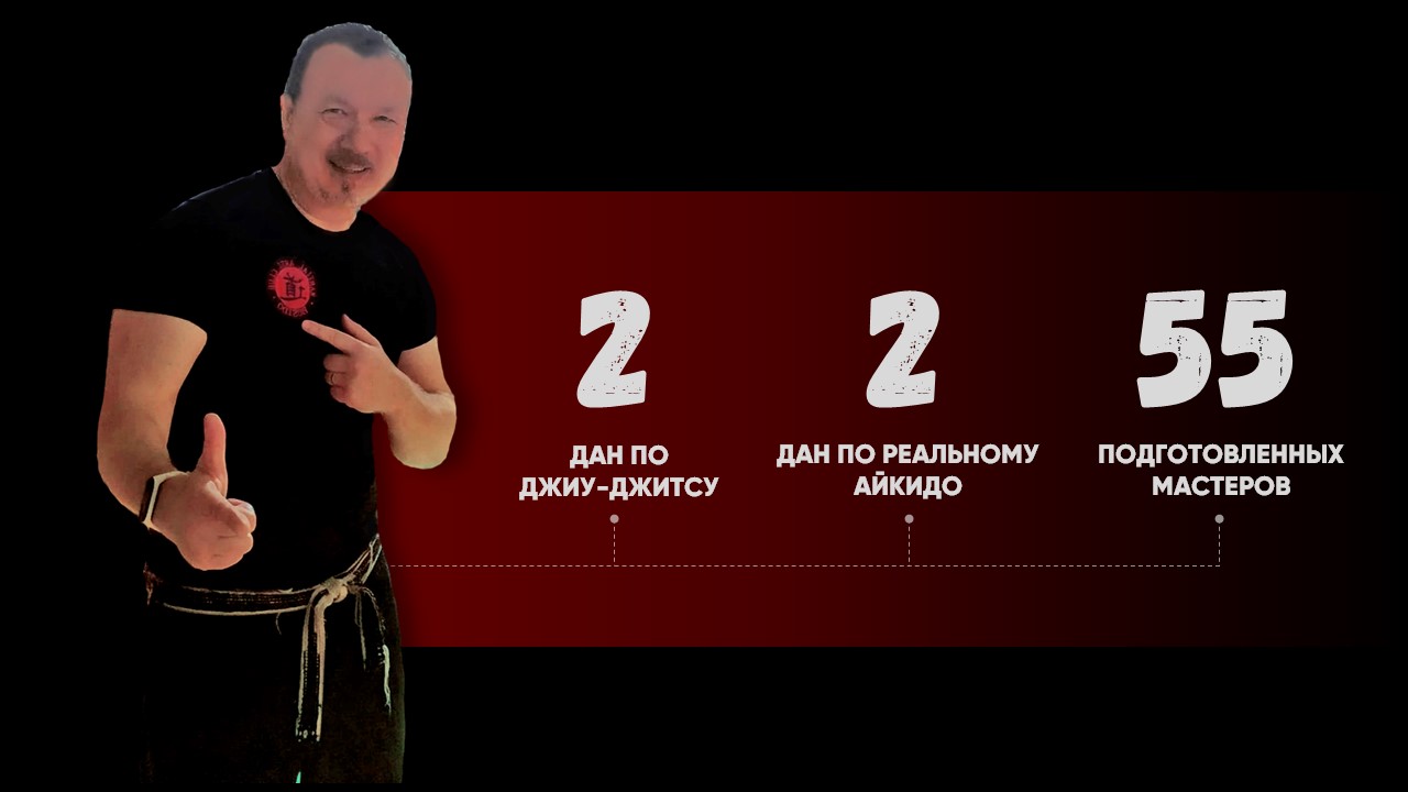 nikolaich